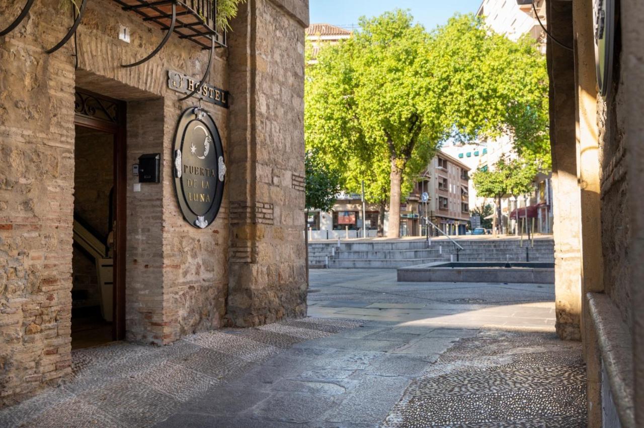 Puerta De La Luna Cordoue